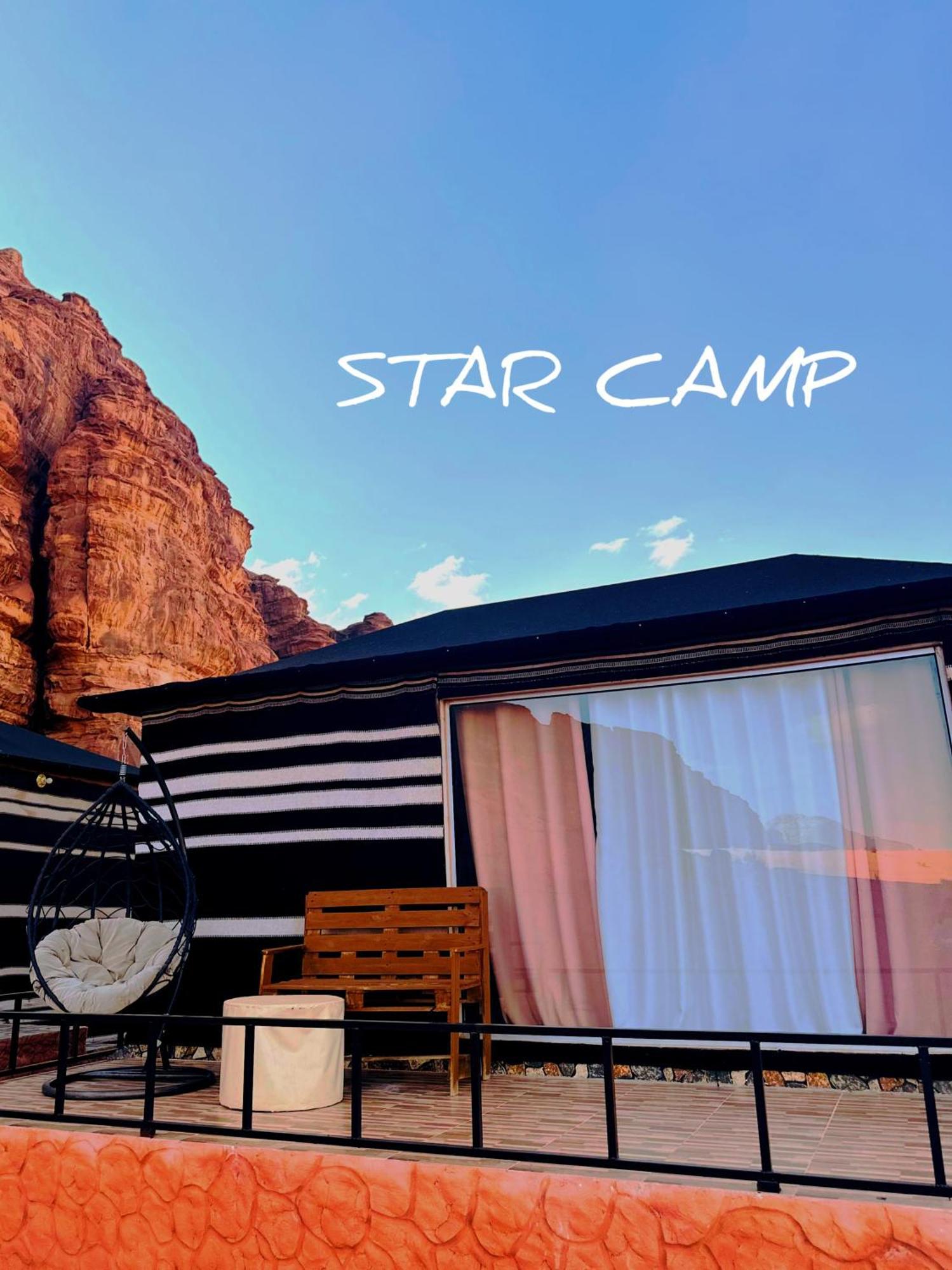 Отель Star Camp & With Tor Вади-Рам Экстерьер фото
