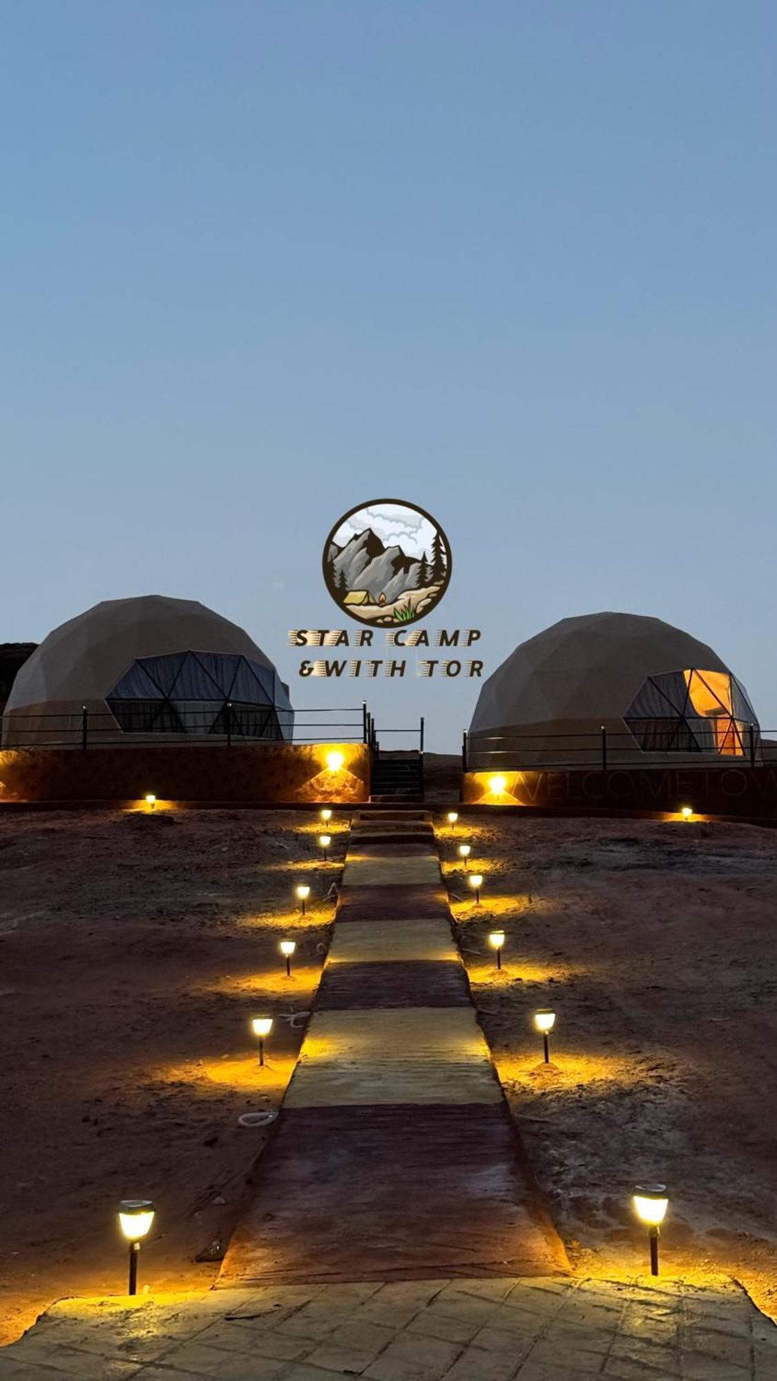 Отель Star Camp & With Tor Вади-Рам Экстерьер фото